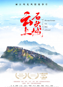 女人的爸爸